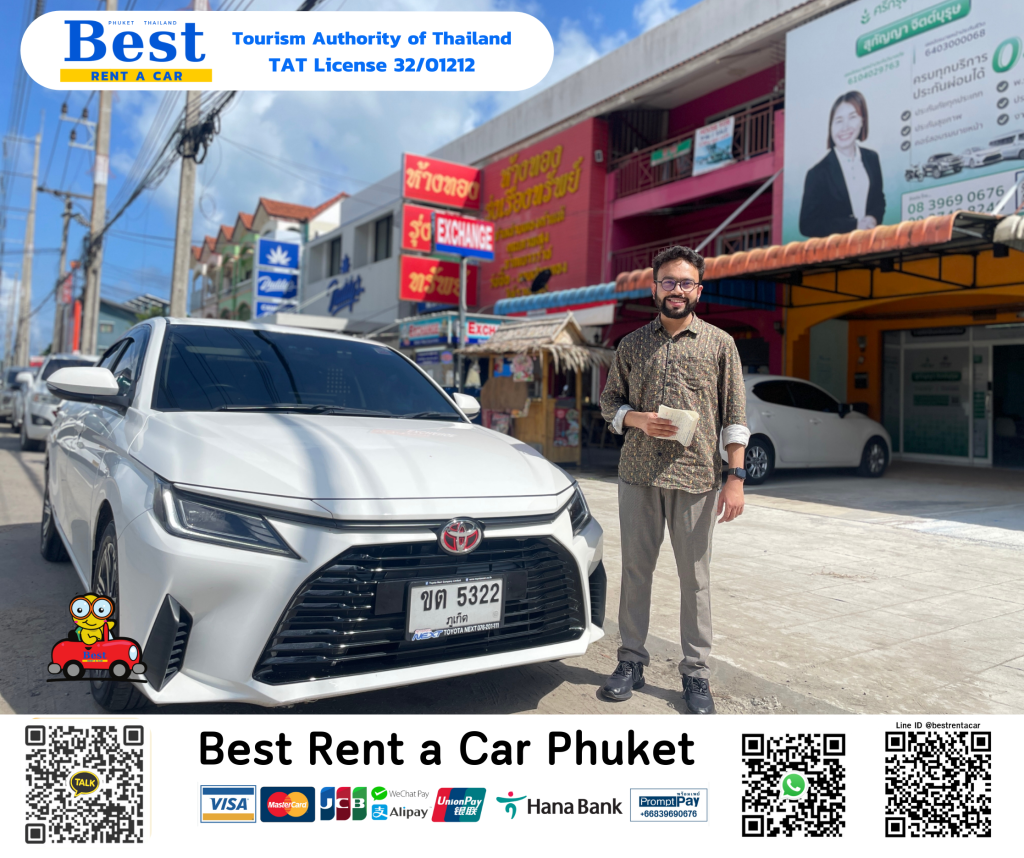 Thank You for Choosing Best Rent a Car Phuket for Your Family&nbsp;Trip!