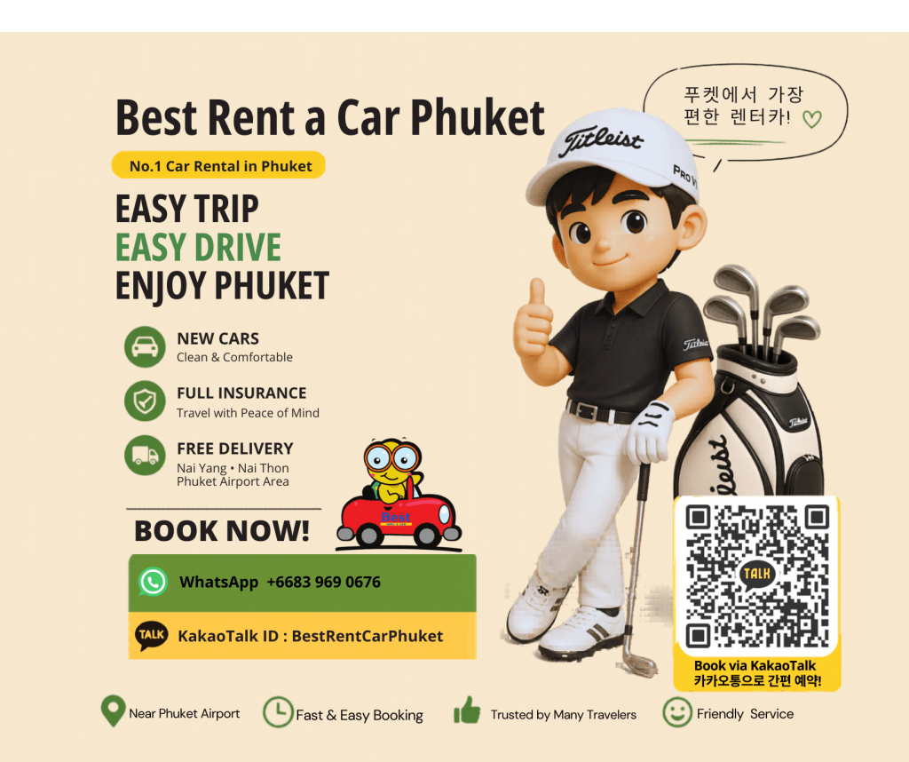 car rent for golf trips