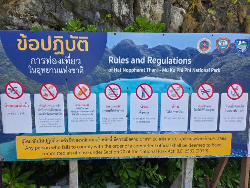 MAYA BAY NOTICE